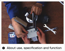 About use, specification and function
