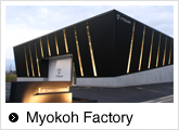 Myokoh Factory