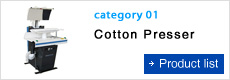 Cotton Presser