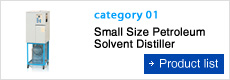 Small Size Petroleum Solvent Distiller